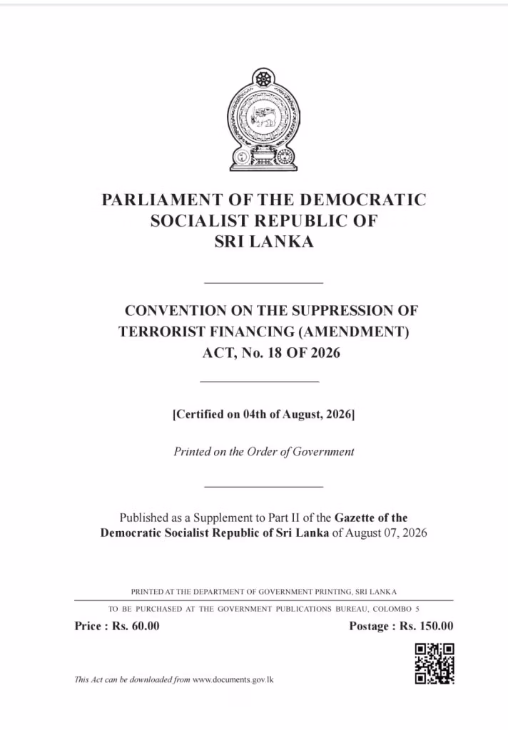 supression of terrorism sinhala